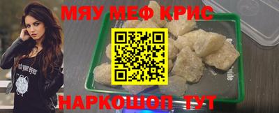 гашик Конаково