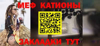 метадон Комсомольск-на-Амуре