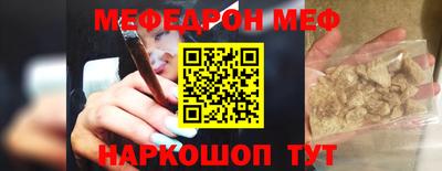 гашик Конаково