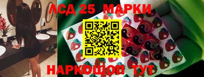 мефедрон VHQ Кимры
