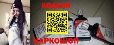 соль курить ск Кингисепп