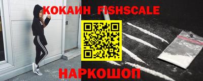 гашик Конаково