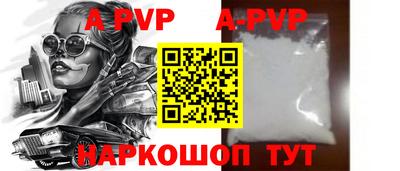 гашик Конаково