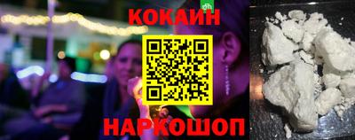 метадон Комсомольск-на-Амуре