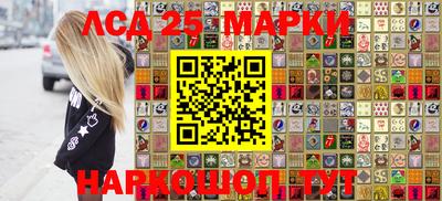 гашик Конаково