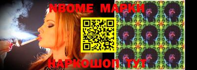 мефедрон VHQ Кимры