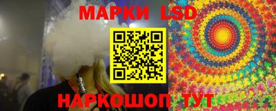 соль курить ск Кингисепп