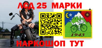 мефедрон VHQ Кимры