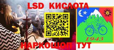 метадон Комсомольск-на-Амуре