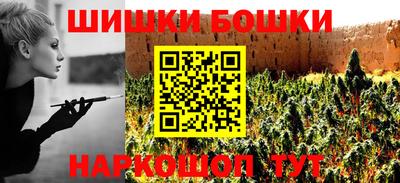 мефедрон VHQ Кимры
