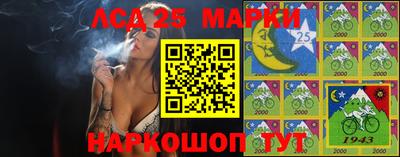 ешки Коммунар