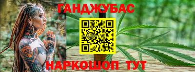 соль курить ск Кингисепп