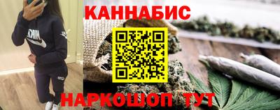 ешки Коммунар