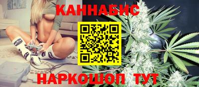 ешки Коммунар