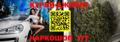метадон Комсомольск-на-Амуре