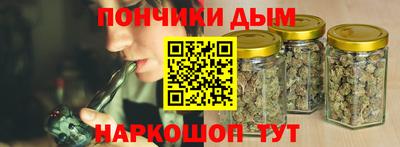ешки Коммунар
