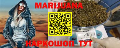 гашик Конаково