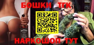 ешки Коммунар