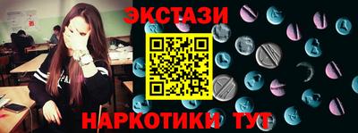 мефедрон VHQ Кимры