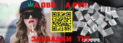 ешки Коммунар