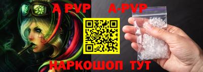гашик Конаково