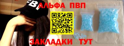 гашик Конаково
