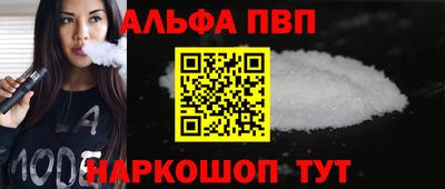 ешки Коммунар