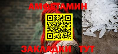 гашик Конаково