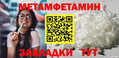 ешки Коммунар