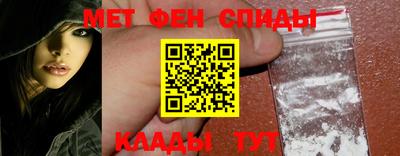 ешки Коммунар