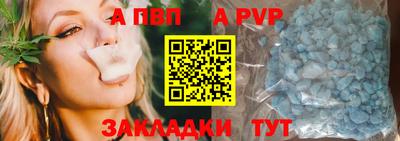 ешки Коммунар