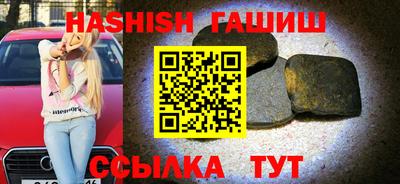 ешки Коммунар
