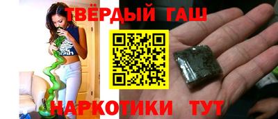 мефедрон VHQ Кимры