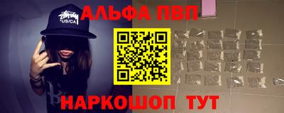 метадон Комсомольск-на-Амуре