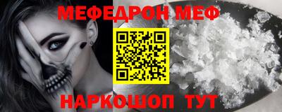 гашик Конаково