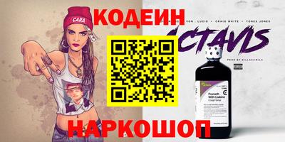 ешки Коммунар