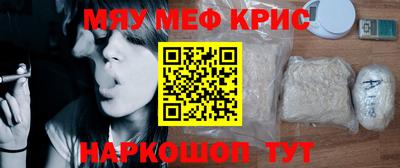 ешки Коммунар
