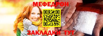соль курить ск Кингисепп